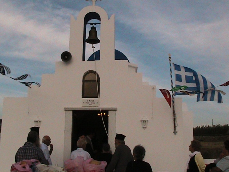 agia_sofia2.jpg