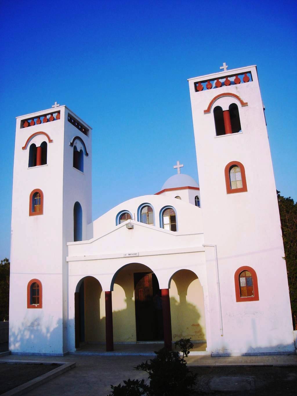 agios_nektarios1