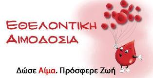 invitation