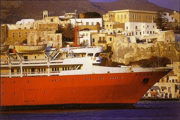 Χάρτης Πλοίων